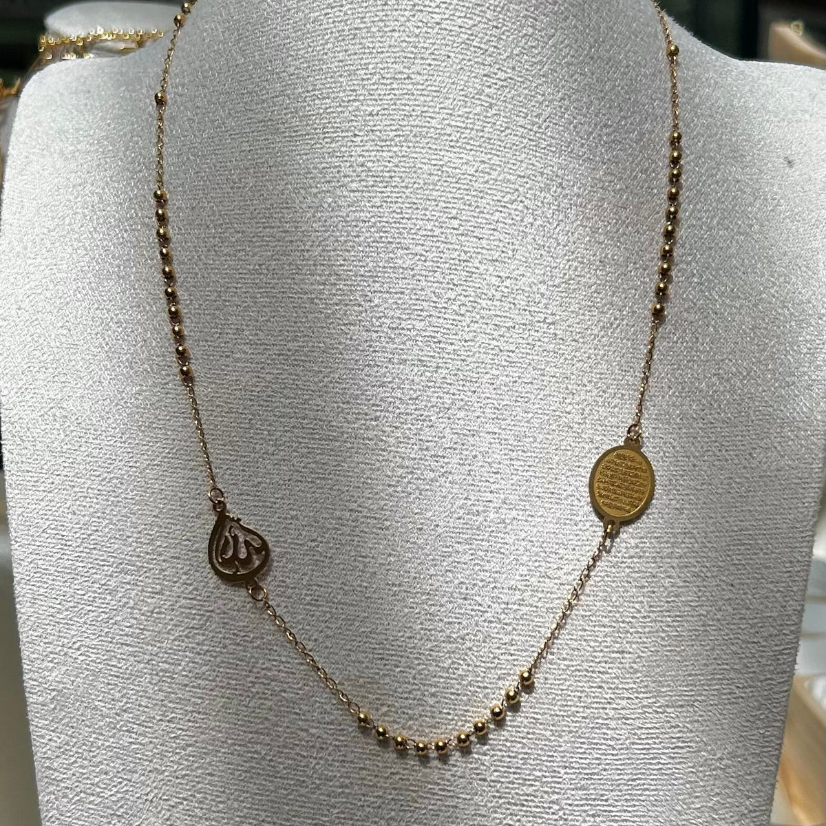 Ayatul Kursi Necklace