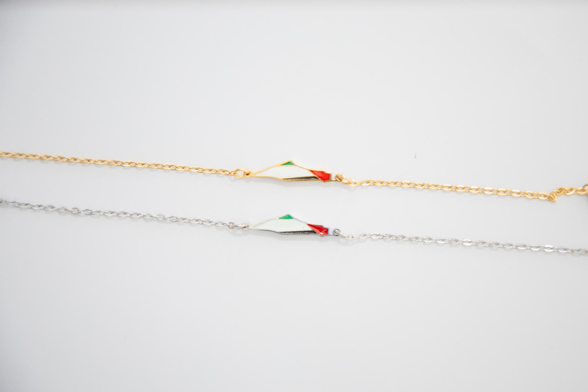 Palestine Flag Bracelet