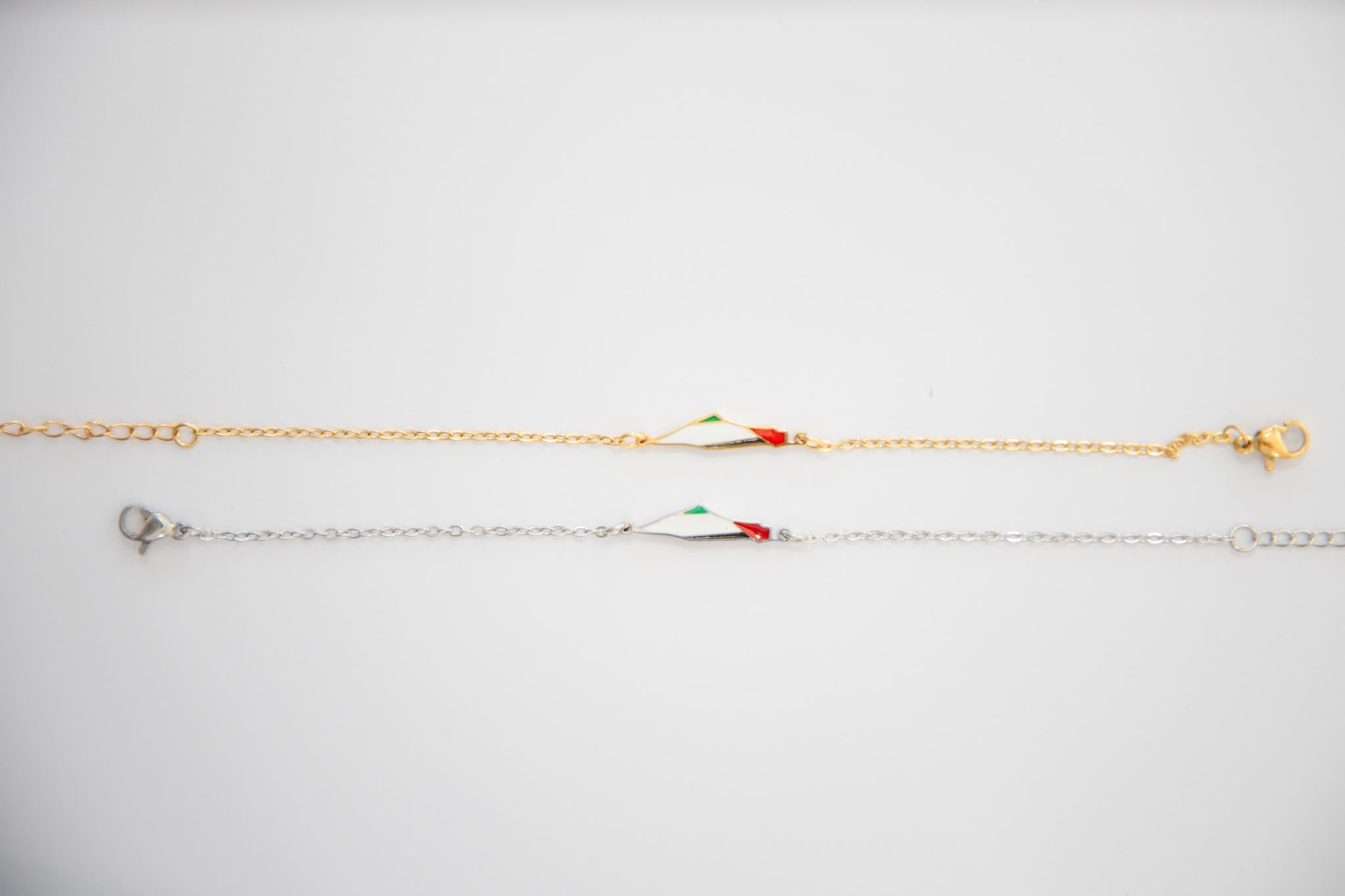 Palestine Flag Bracelet