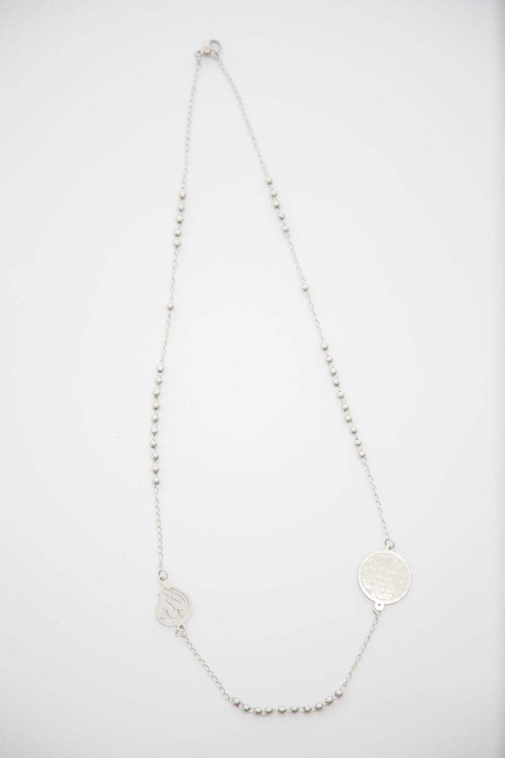 Ayatul Kursi Necklace - Silver
