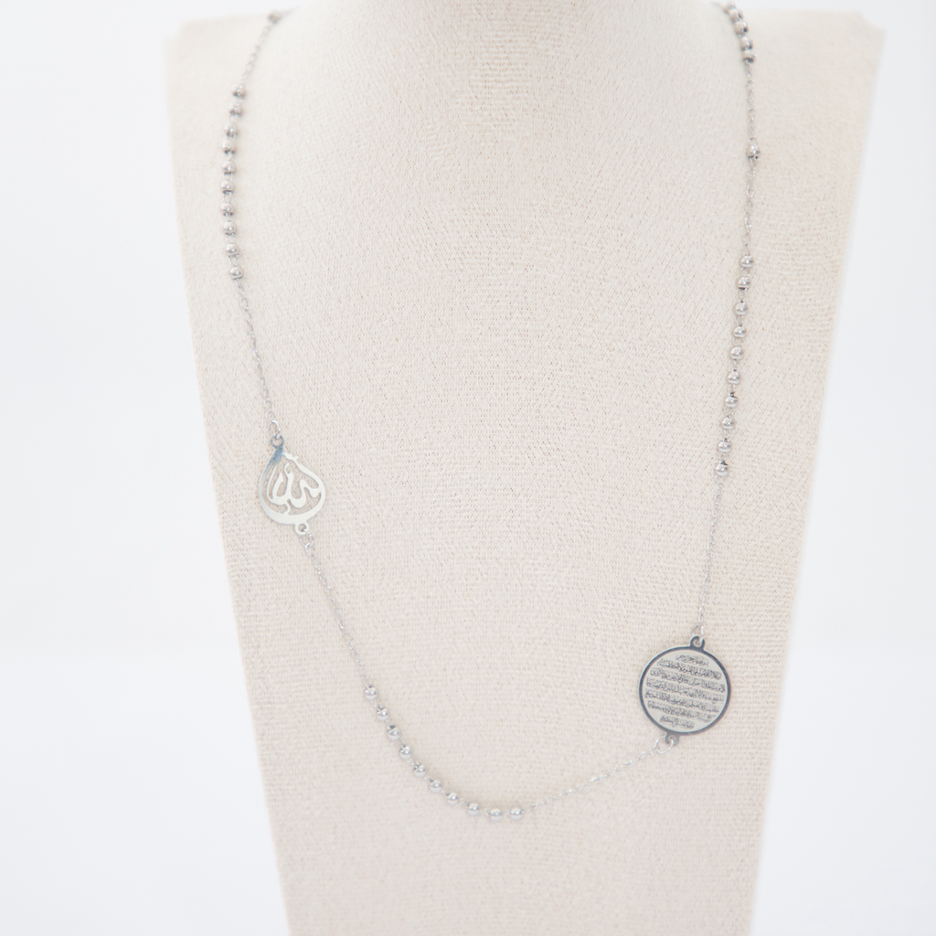 Ayatul Kursi Necklace