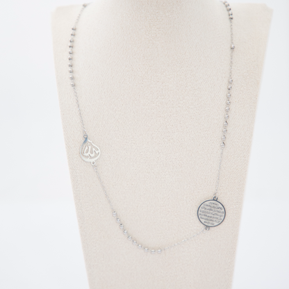 Ayatul Kursi Necklace